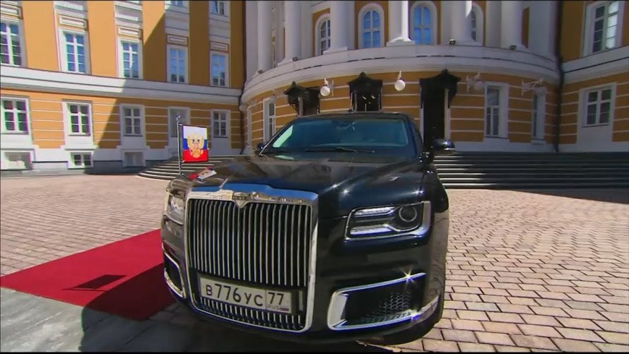 Аурус Сенат лимузин Путина