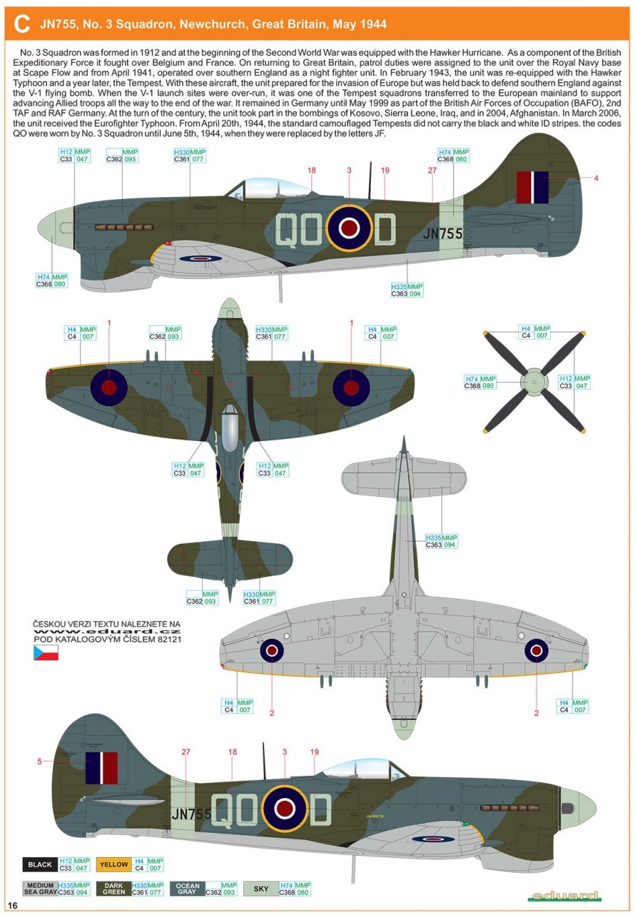 Самолет МЧС АН-74п