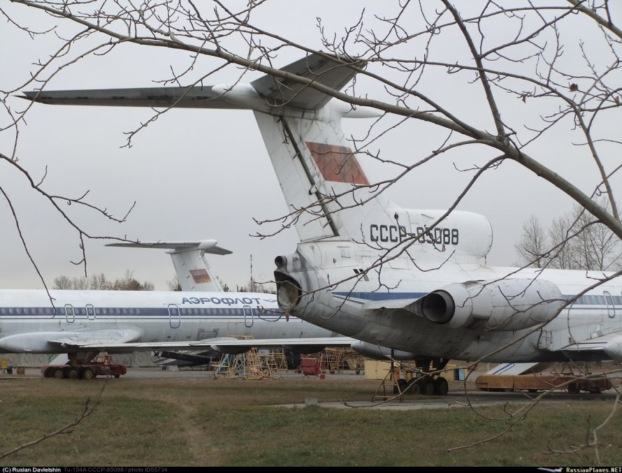 H25b самолет
