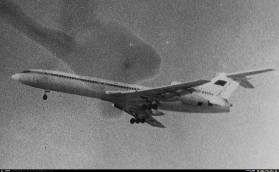 Н25в самолет