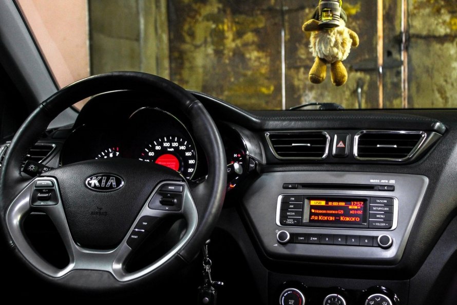 Kia Rio Comfort Audio