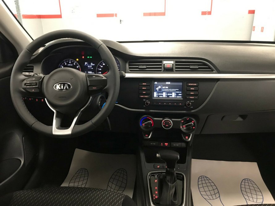 Kia Rio Comfort 1.6 at 2020