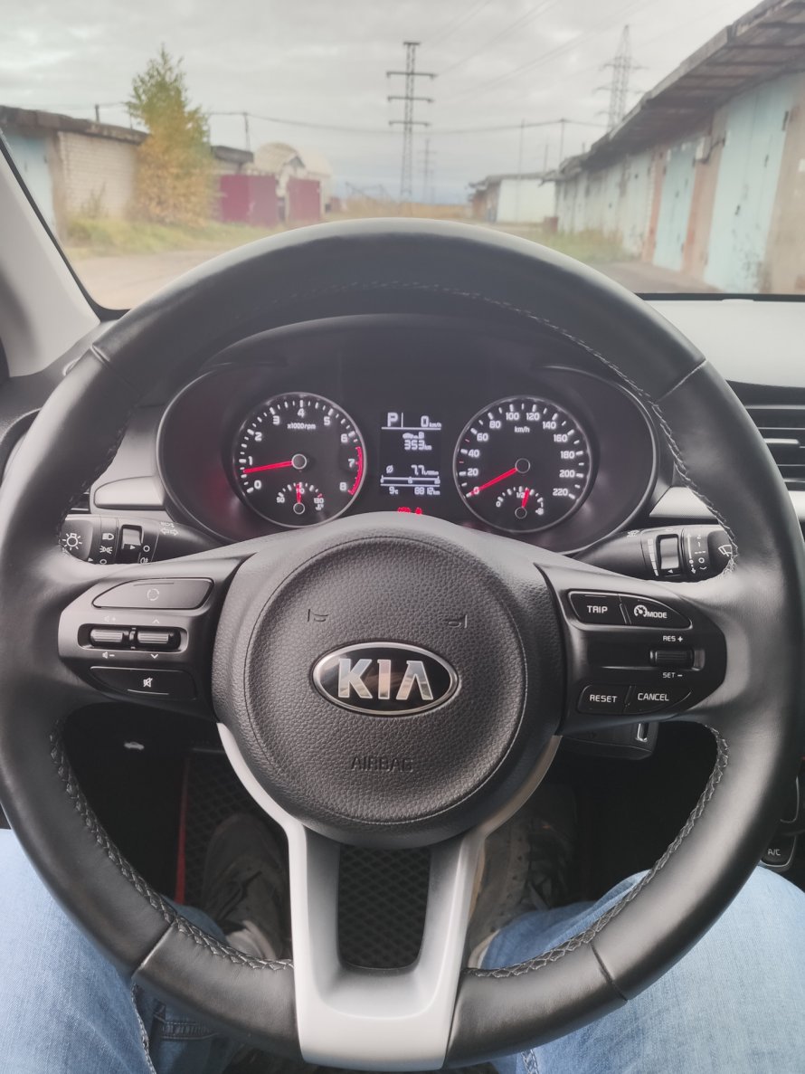 Kia Rio 2018 Comfort 1.6 АТ