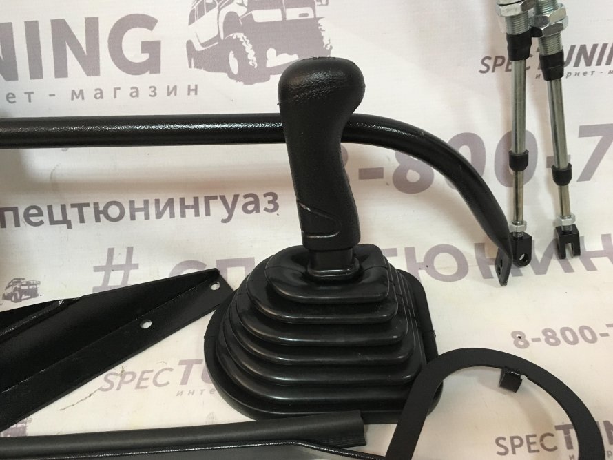 Кулиса УАЗ 2206 тяги