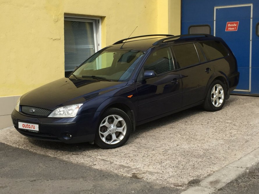 Ford Mondeo st220 универсал