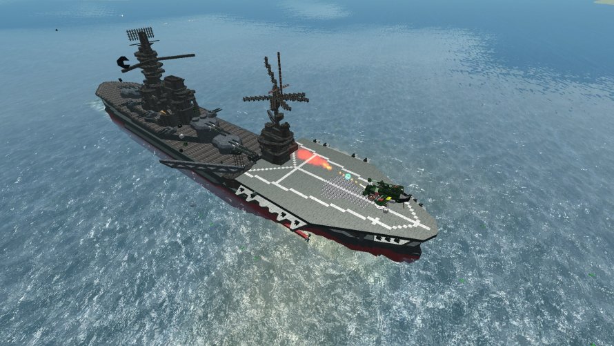 Yamato линкор LEGO