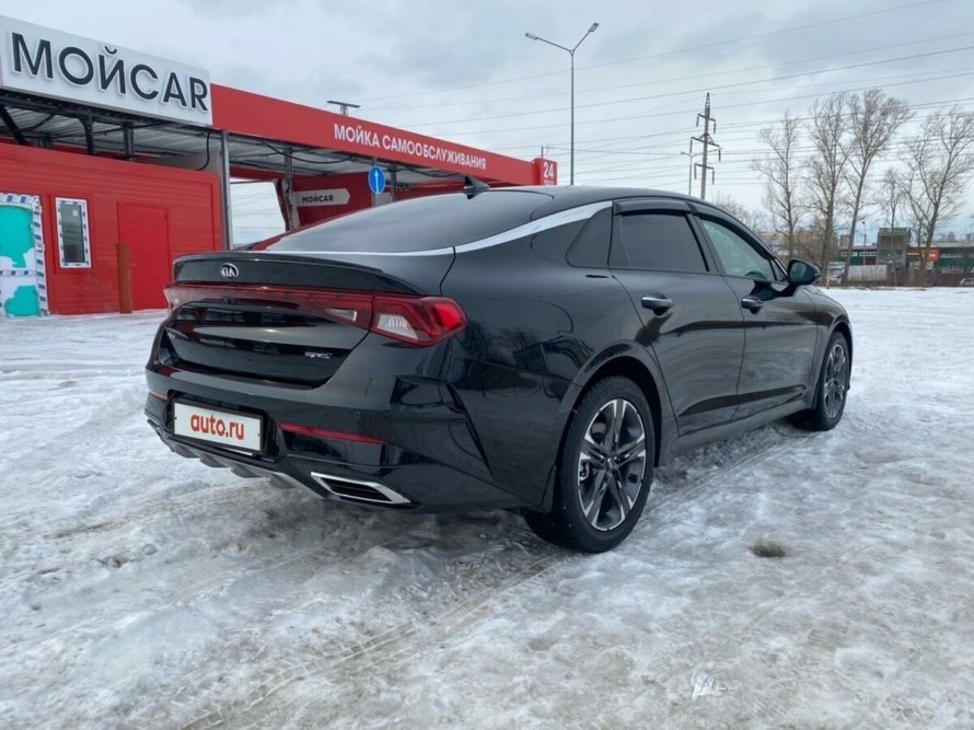 Kia Optima 2020