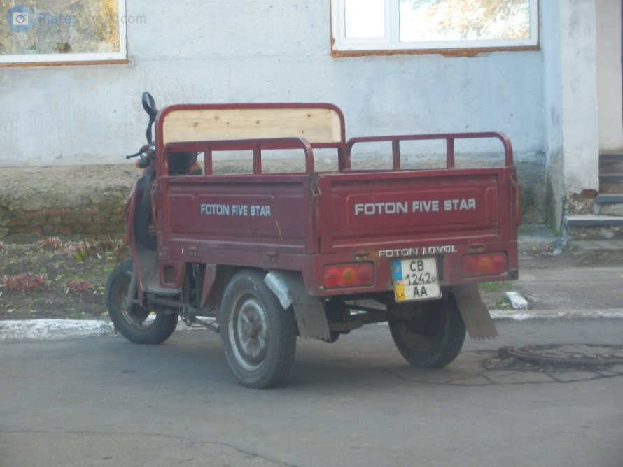 Эндуро 250 кубов stels
