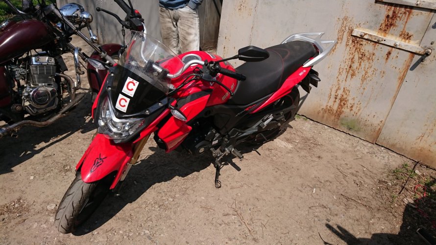 Мотоцикл Regulmoto sk200