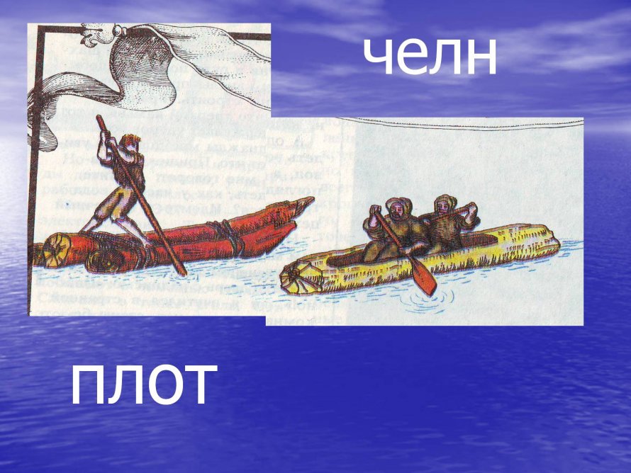 Роял клипер «Royal Clipper»