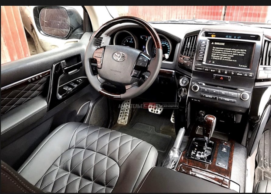 Toyota Land Cruiser 200 Interior