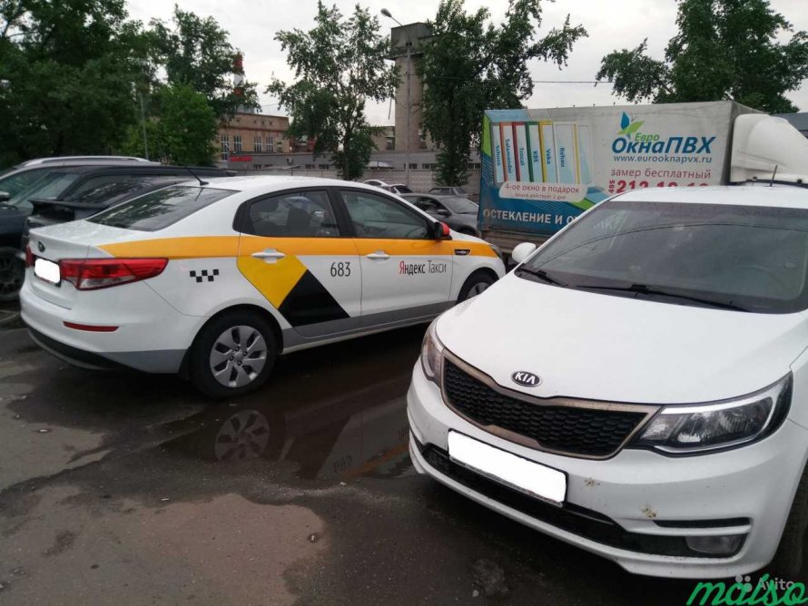 Kia Rio парк такси