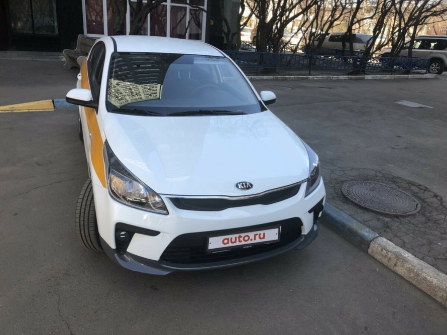 Киа Рио под выкуп для такси