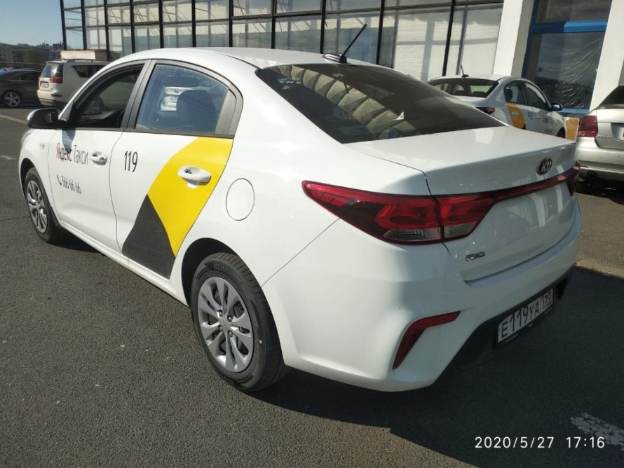 Kia Rio 2020 такси автомат