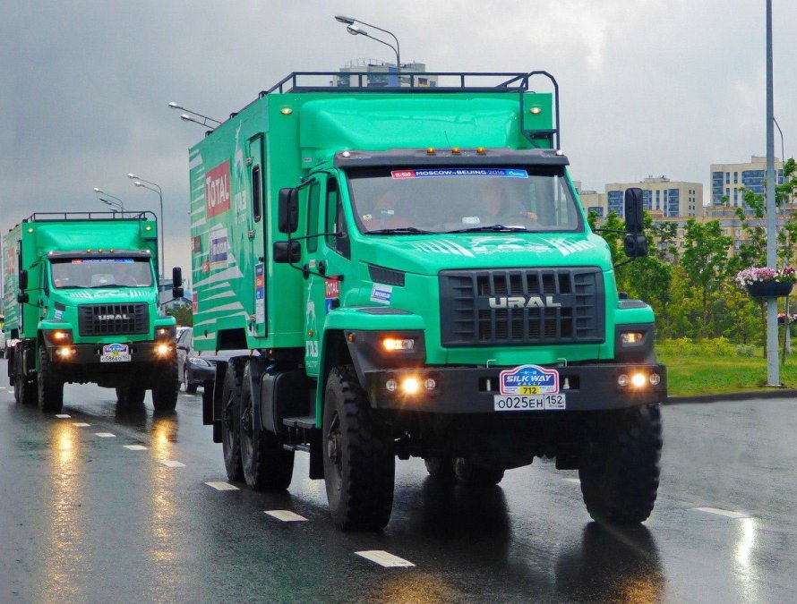 Урал 9593 бортовой