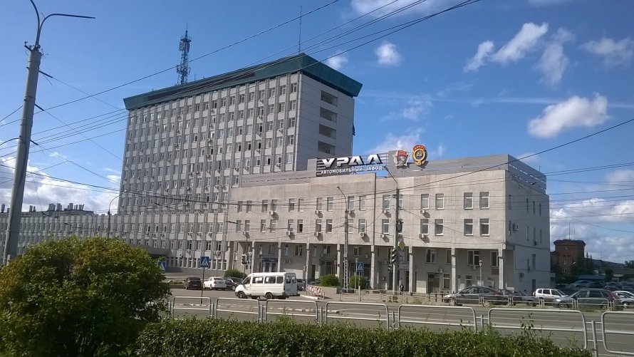 Интерполитех Урал