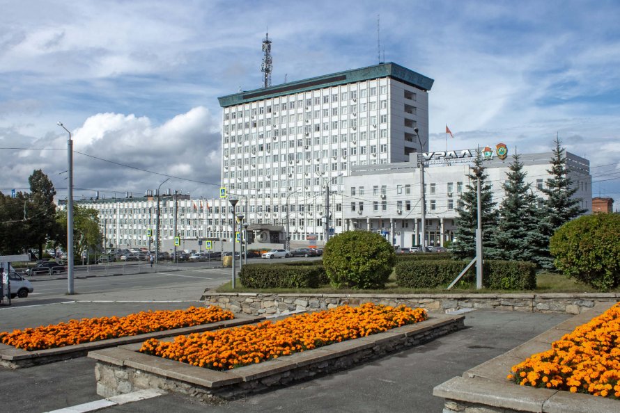 Миасс автозавод
