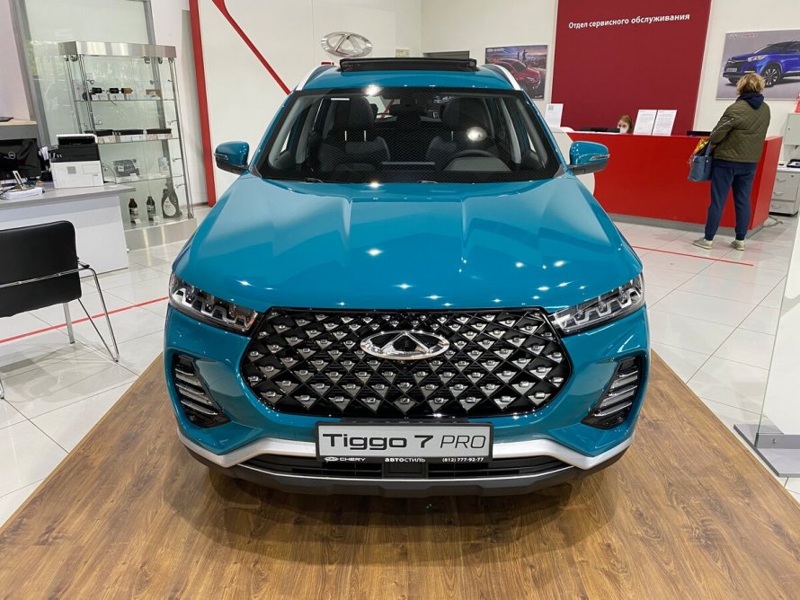 Chery Tiggo 7 Pro Лазурный