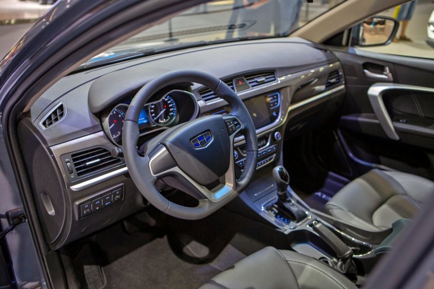 Geely Emgrand 2020