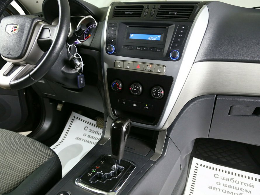 Geely Emgrand x7 i
