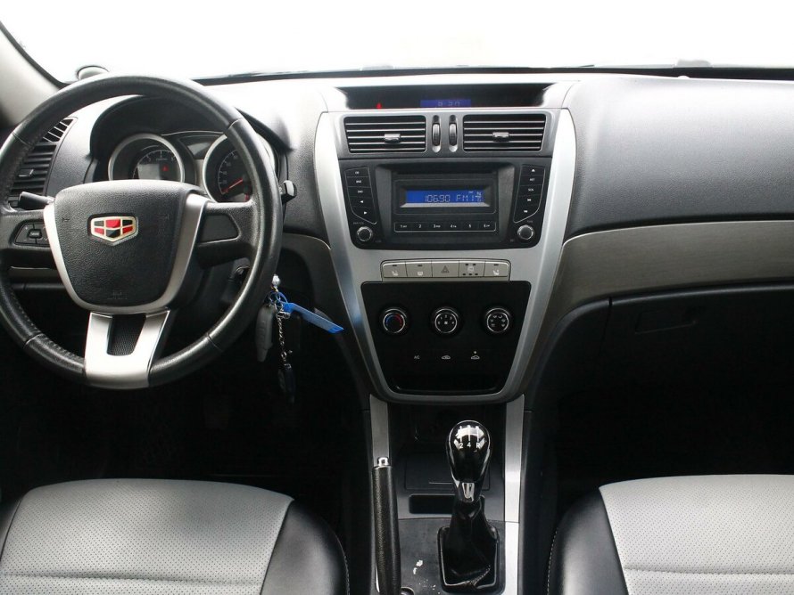 Emgrand x7 CVT