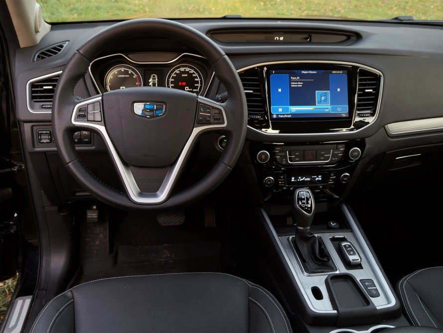 Geely Emgrand x7
