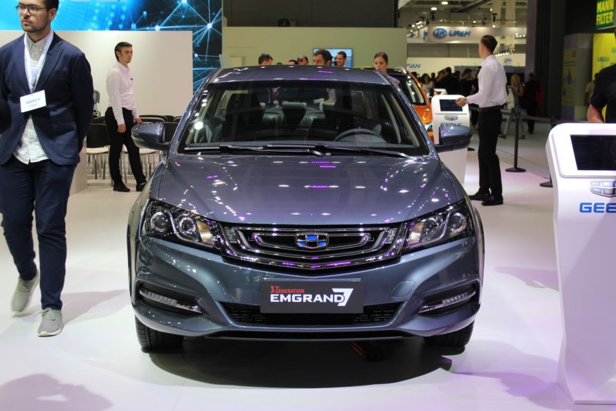 Geely Emgrand 2020