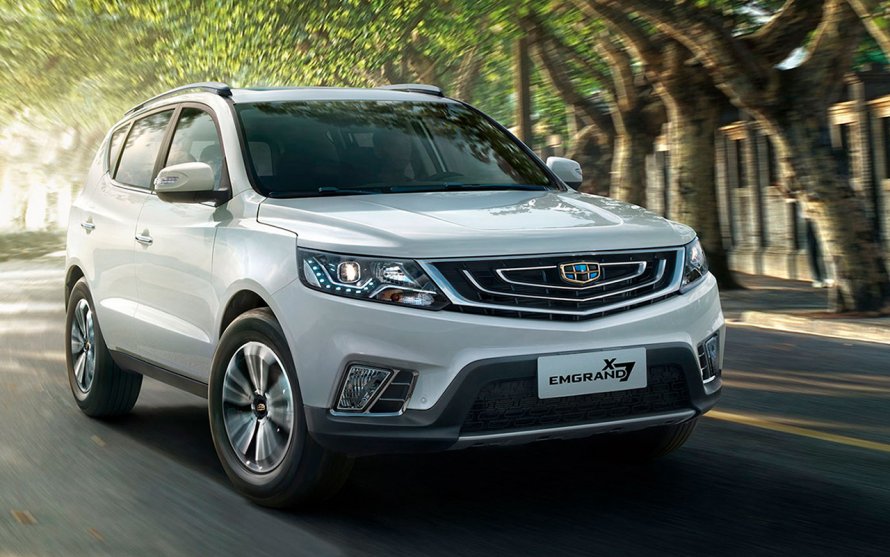 Geely Emgrand x7 2019