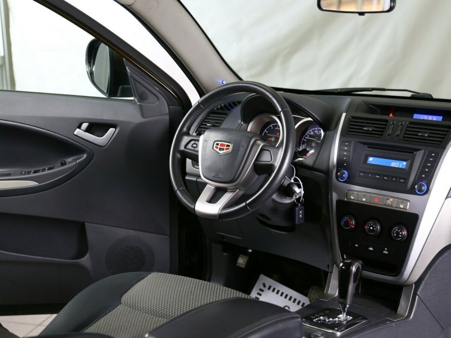 Emgrand x7 CVT