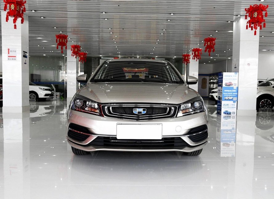 Geely Emgrand 7