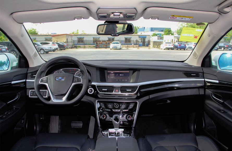 Geely Emgrand 7