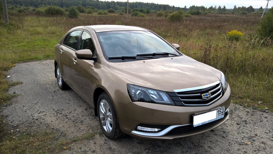 Geely Emgrand 7 2019