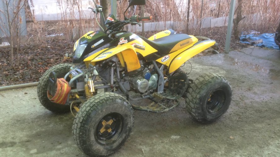 Квадроцикл Armada atv 250