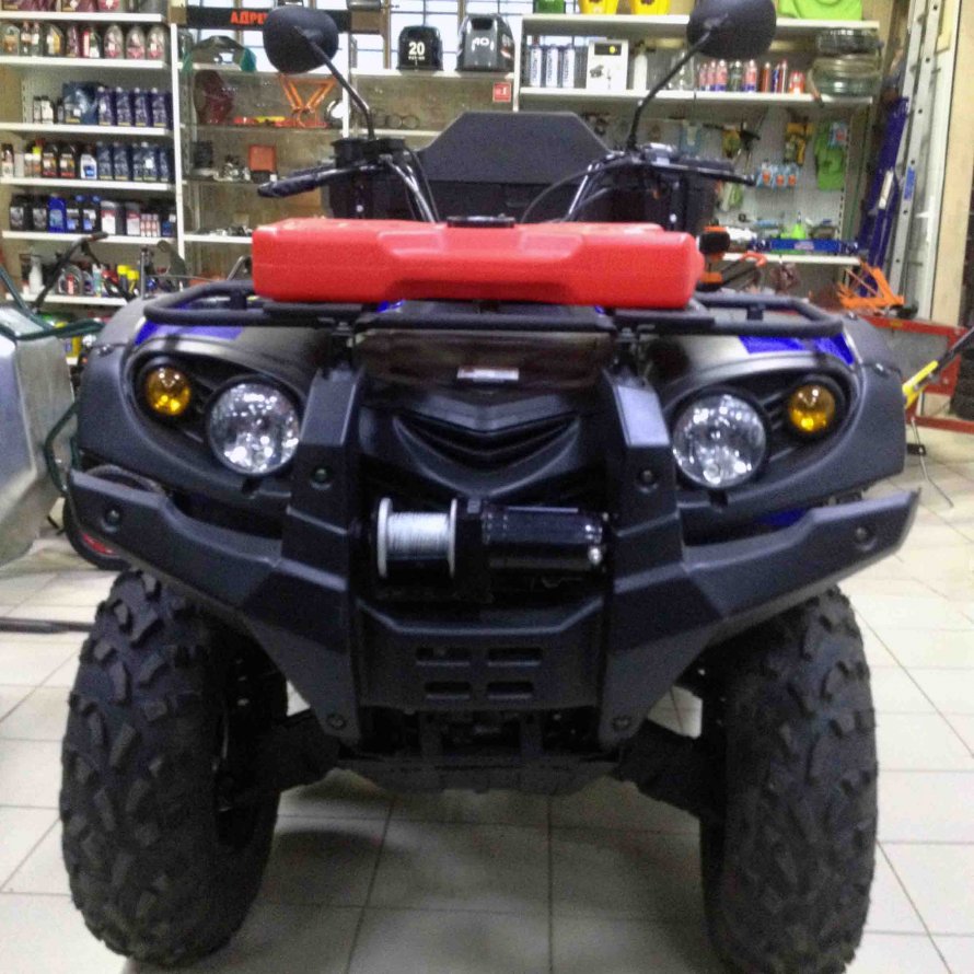 Atv frame