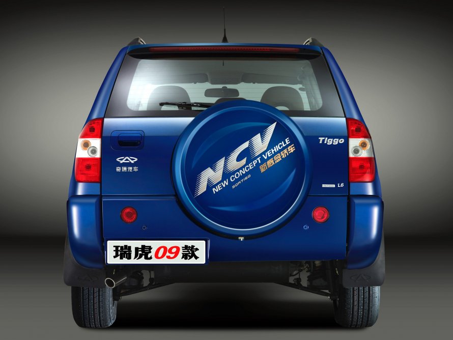 Chery Tiggo t11 2,5