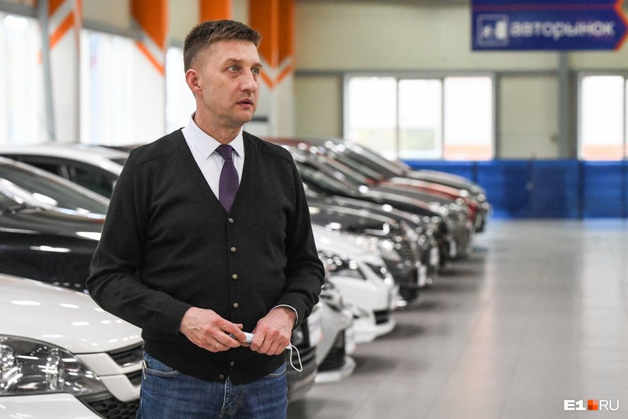 Автосалон подержанных автомобилей