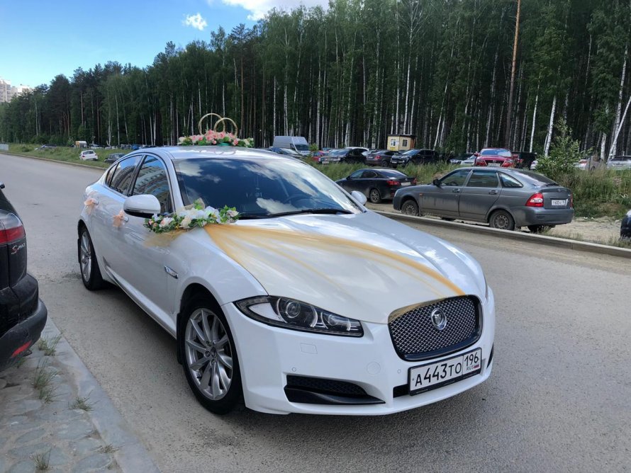 Такси Екатеринбург