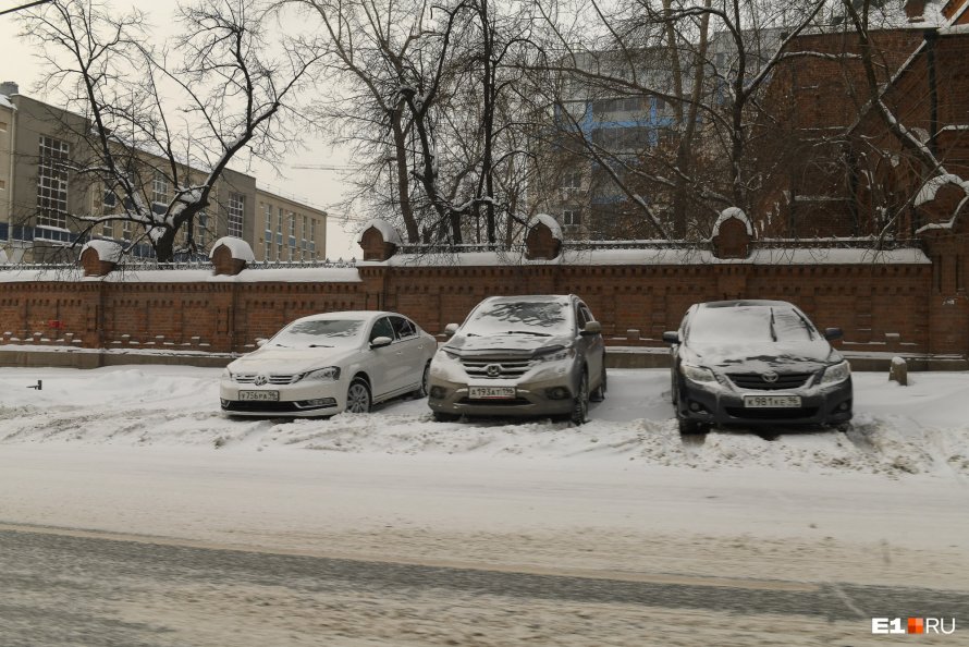 Таксопарки в Екатеринбурге