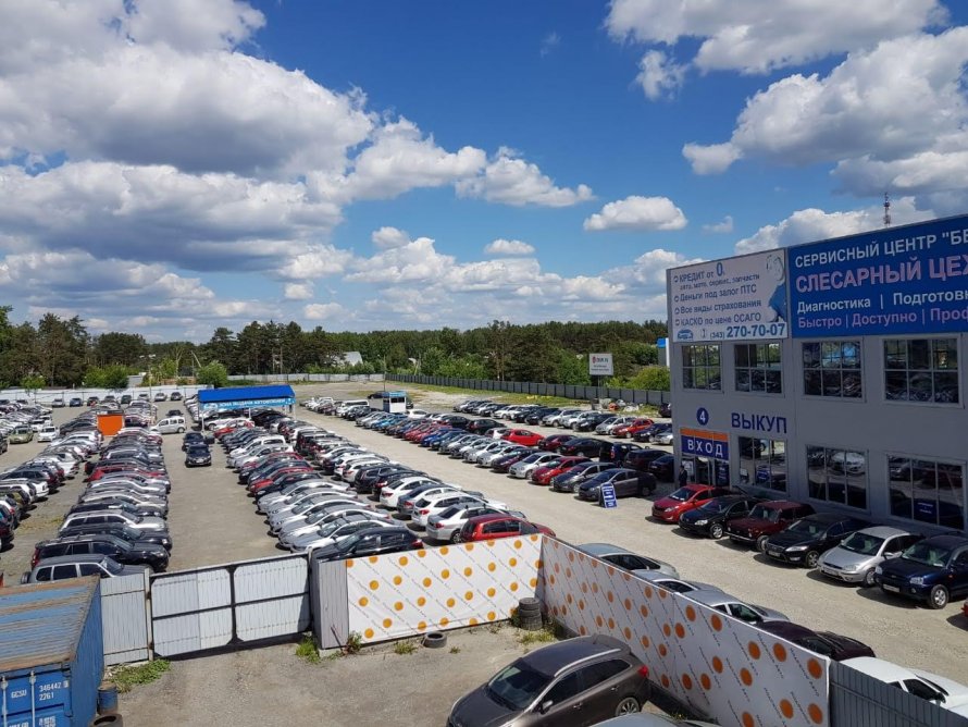 Крутые Тачки в Екатеринбурге