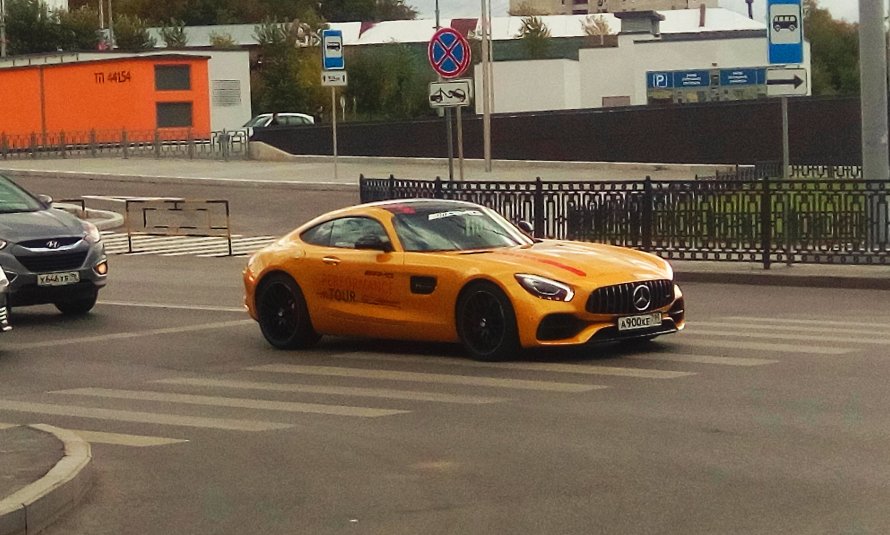 Автомобили в Екатеринбурге