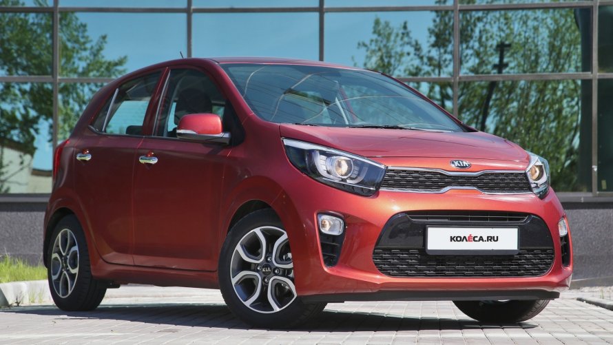 Kia Picanto i