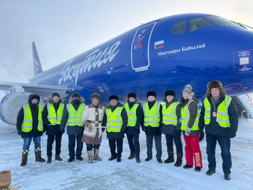 Ssj100 авиакомпания Якутия