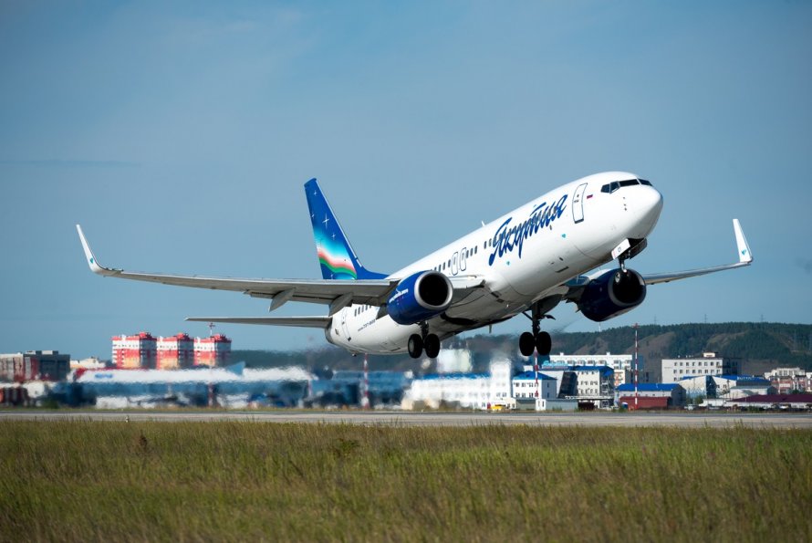 B737 Якутия