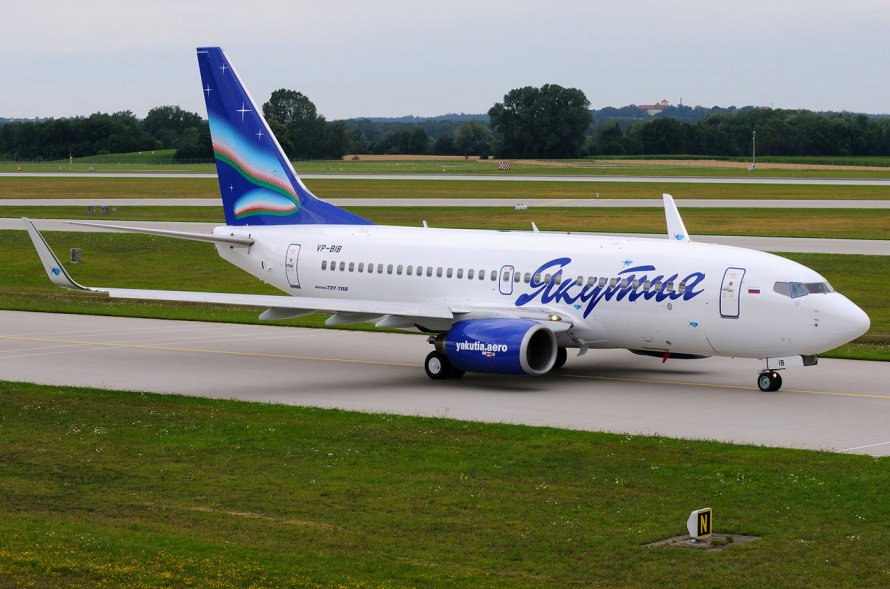 Авиакомпании Якутия Sukhoi Superjet 100