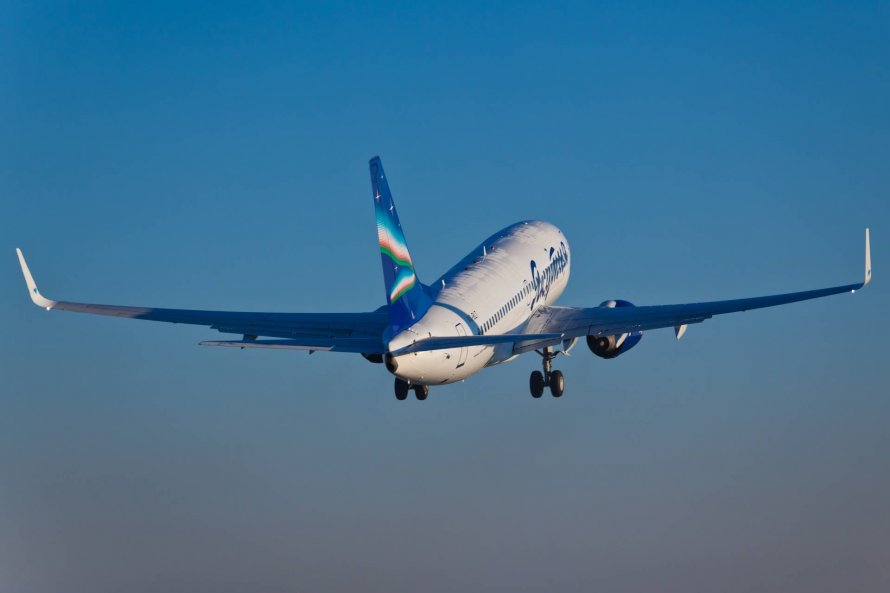 АК Якутия Боинг 737