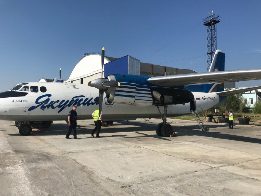 Ssj100 авиакомпания Якутия