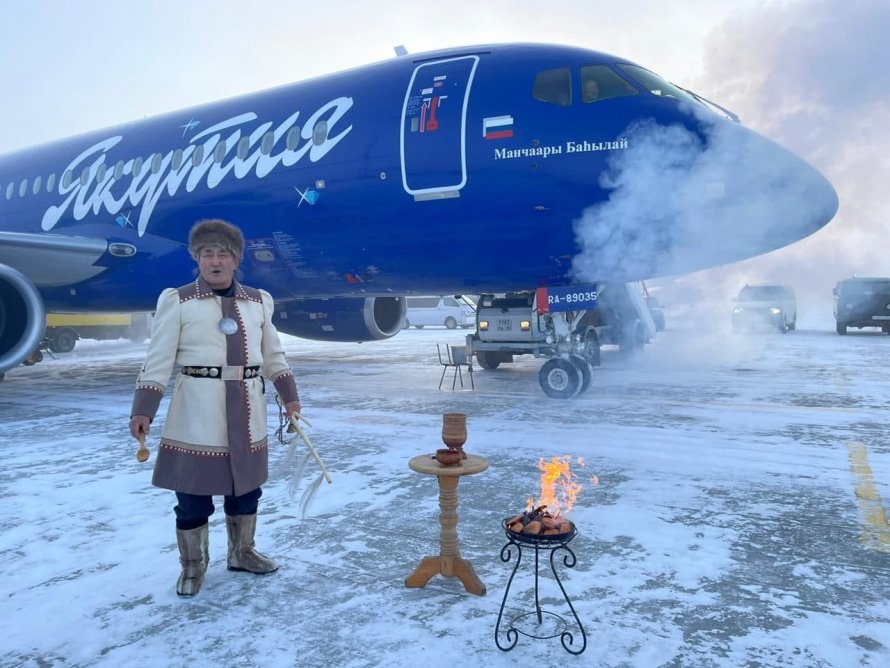 Авиакомпании Якутия Sukhoi Superjet 100