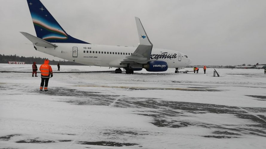 Авиакомпания Якутия Боинг 737-700