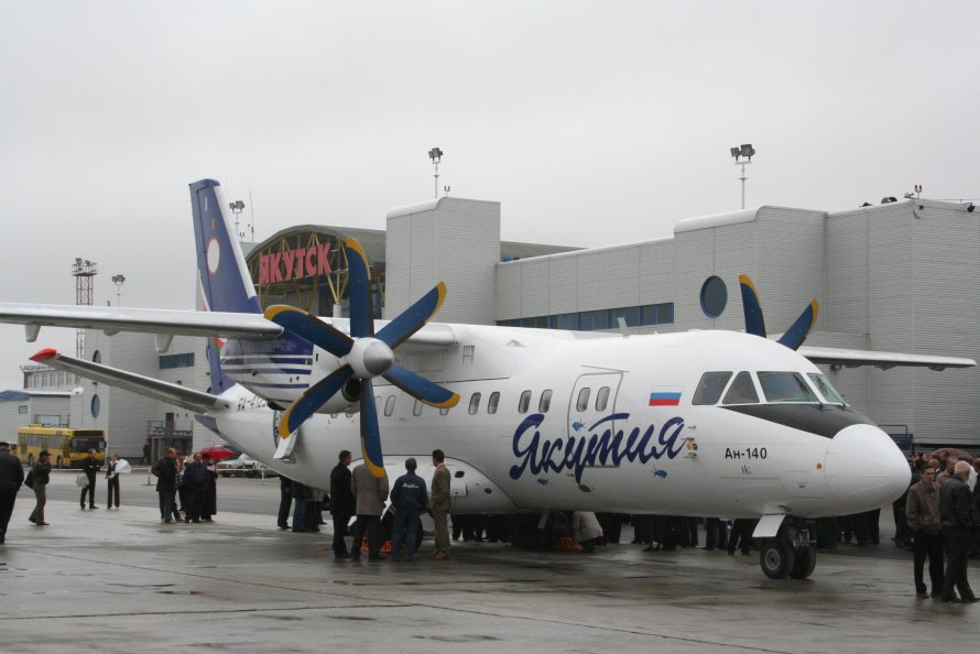 Самолеты авиакомпании Якутия