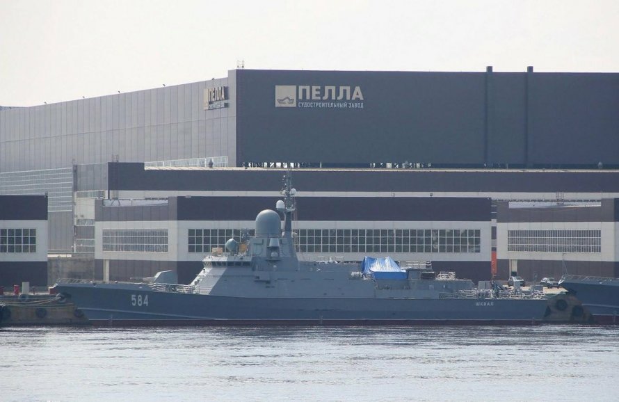 МРК Одинцово 22800